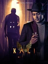 Kali (2024) Telugu