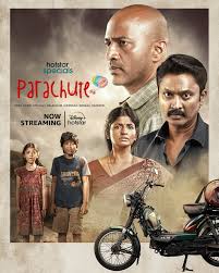 Parachute (2024)