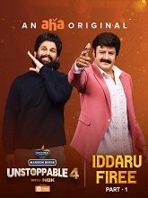 Unstoppable (2024) Telugu